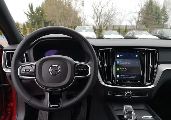 Volvo S60 cena 230000 przebieg: 5766, rok produkcji 2023 z Szydłowiec małe 352
